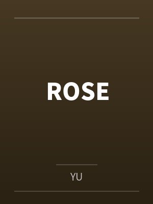 沈花璐法兰西ROSE 沈花璐法兰西ROSE