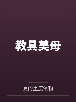 沈青云陈诚 沈青云陈诚