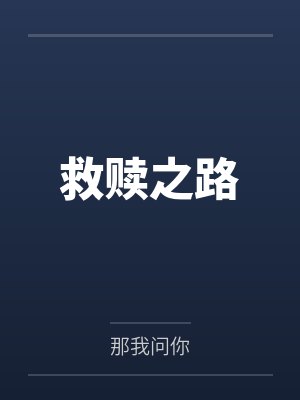 晓芳豆豆 晓芳豆豆